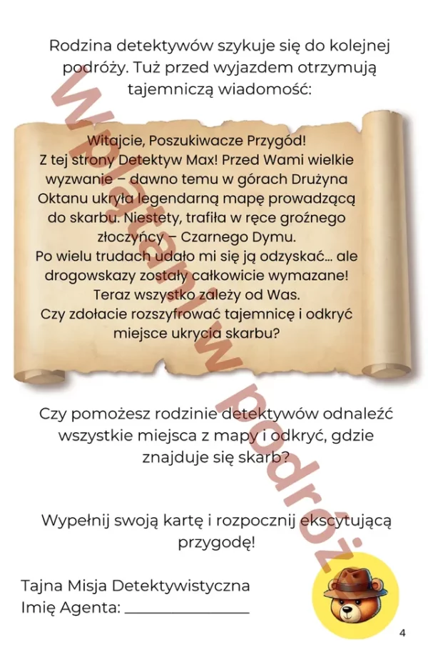 Zestaw gier: samochód + samolot - obrazek 2